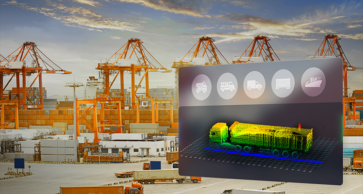 GSMZ智能裝車定位系統(tǒng) 